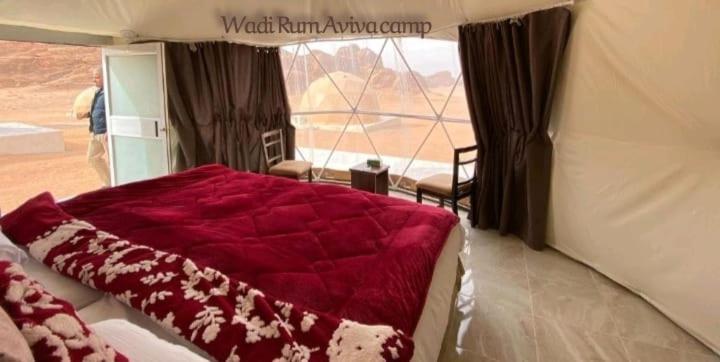 Wadi Rum Aviva Camp Exteriör bild