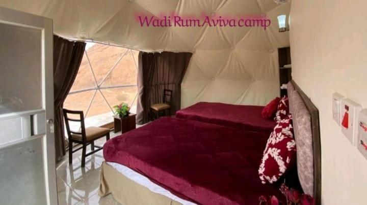 Wadi Rum Aviva Camp Exteriör bild