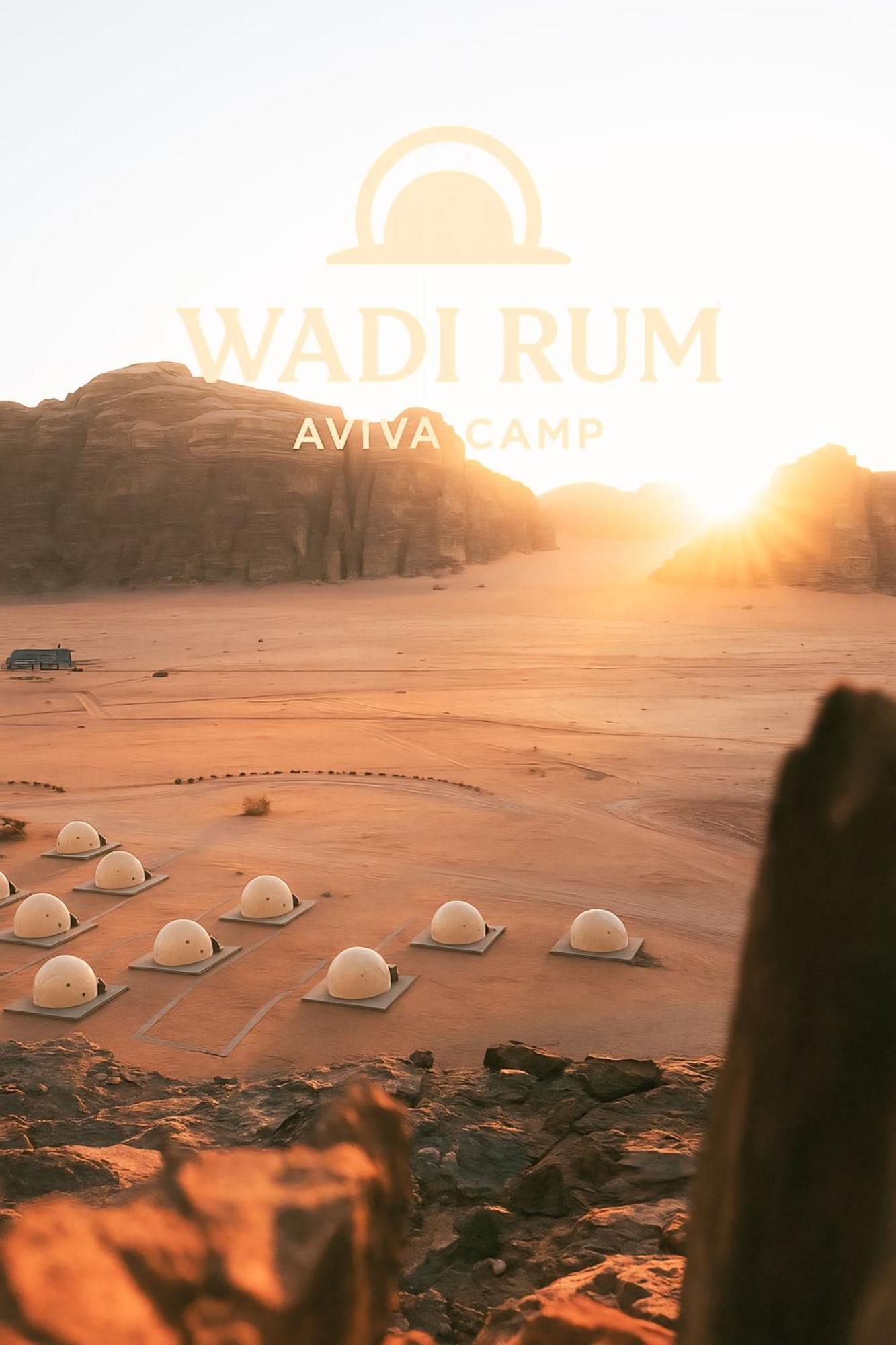Wadi Rum Aviva Camp Exteriör bild